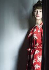 Charlotte Van den Broeck en De Conatus
